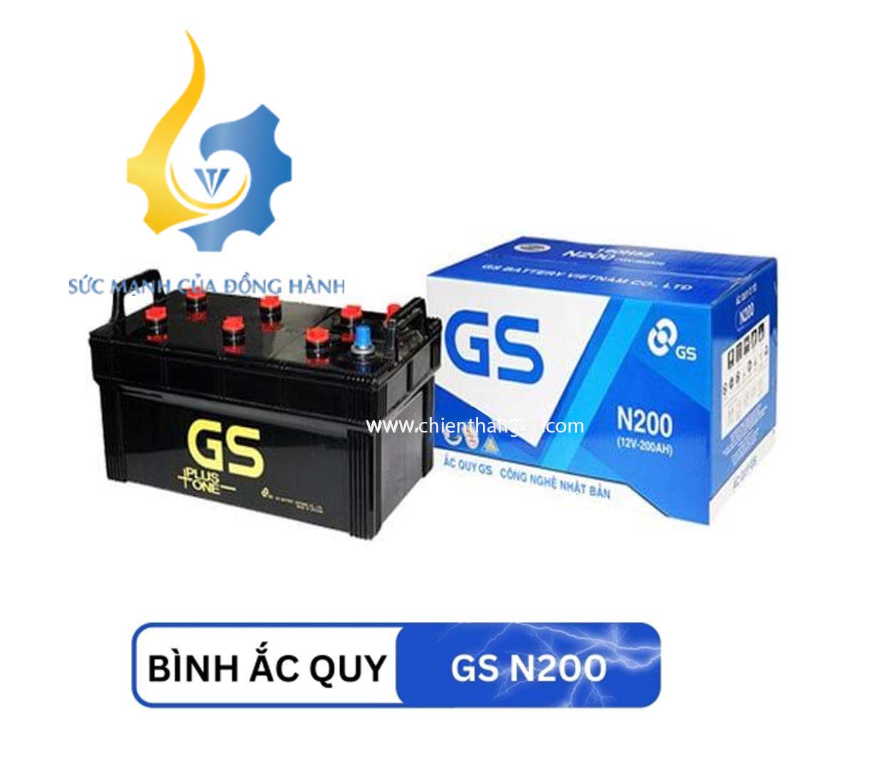 Ắc quy GS N200 (12V 200AH)